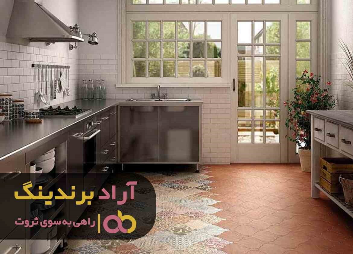 برای خرید کاشی آشپزخانه سفید به کجا باید مراجعه کرد؟