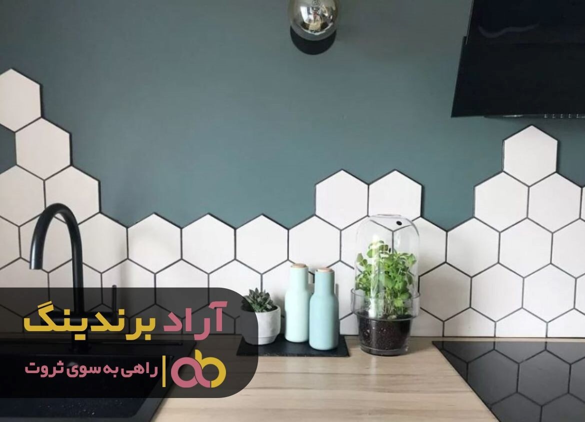برای خرید کاشی آشپزخانه سفید به کجا باید مراجعه کرد؟