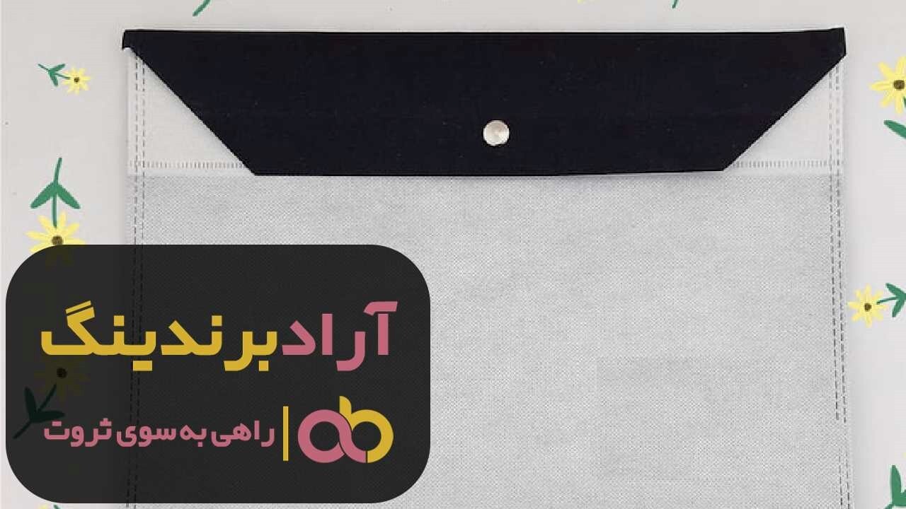 قیمت پوشه دکمه دار دخترانه فانتزی ارزان اصفهان