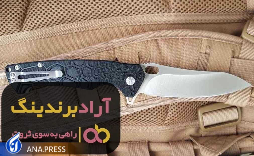 خرید چاقو شکاری رمبو مارک اصل تاشو بزرگ