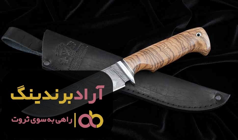 خرید چاقو شکاری رمبو مارک اصل تاشو بزرگ