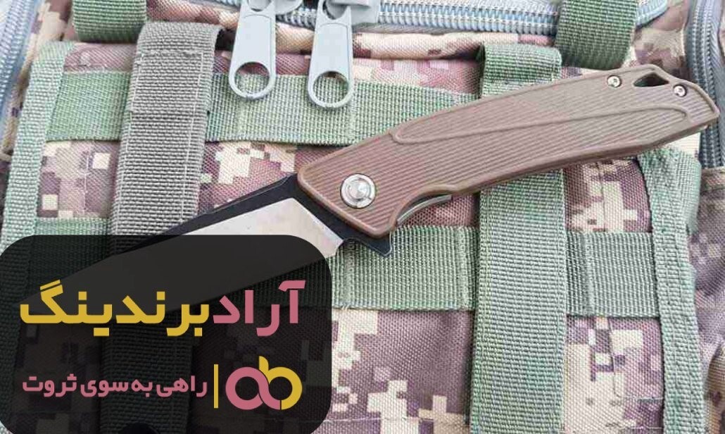 خرید چاقو شکاری رمبو مارک اصل تاشو بزرگ خرید چاقو شکاری رمبو مارک اصل تاشو بزرگ