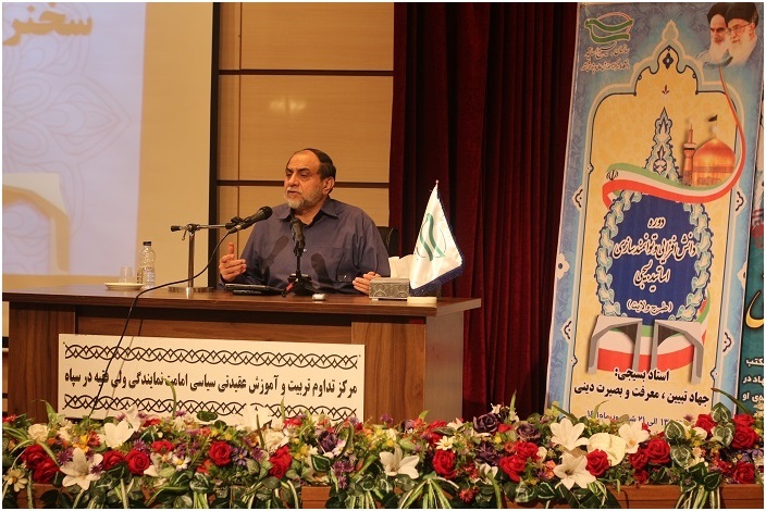 نقش دانشگاه در تمدنسازی نوین اسلامی نقش دانشگاه در تمدنسازی نوین اسلامی