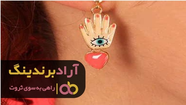 تحلیل قیمت خرید گوشواره طلا در فصل پاییز
