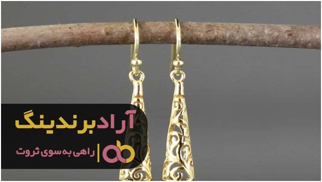تحلیل قیمت خرید گوشواره طلا در فصل پاییز