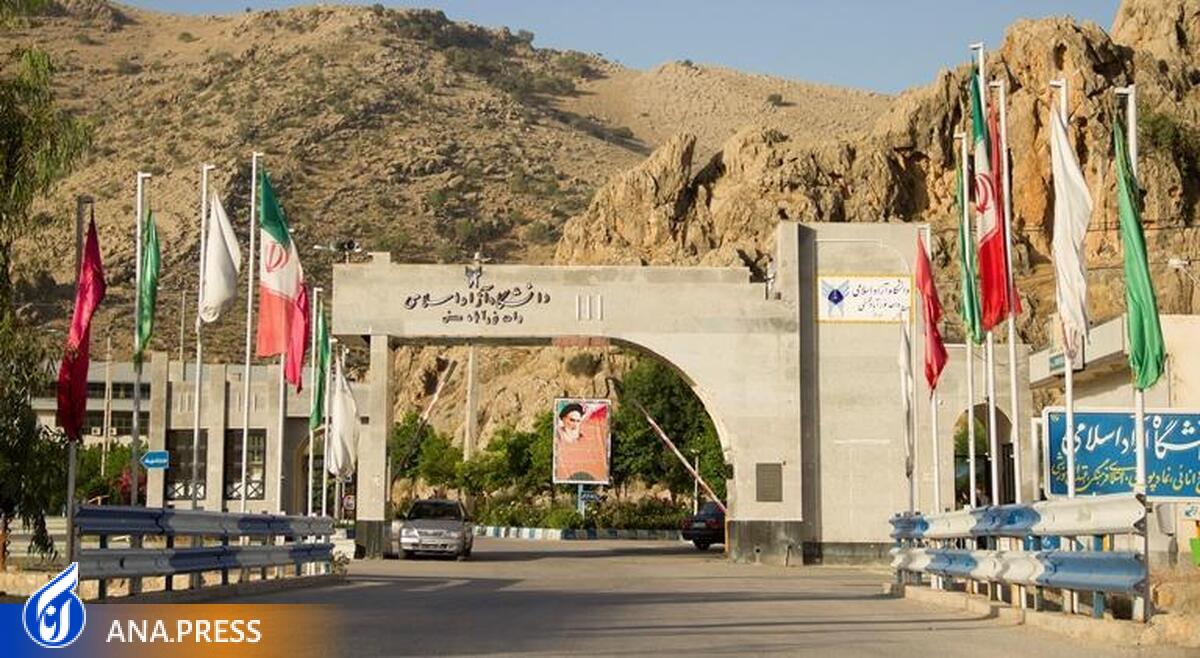 سامانهای فناور برای آموزش، بازاریابی و فروش الکترونیک کالا و خدمات سامانهای فناور برای آموزش، بازاریابی و فروش الکترونیک کالا و خدمات