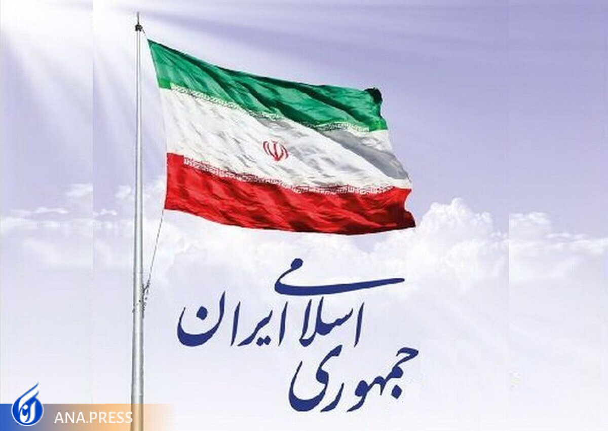 جمهوری اسلامی یک الگو و واقعیت زنده