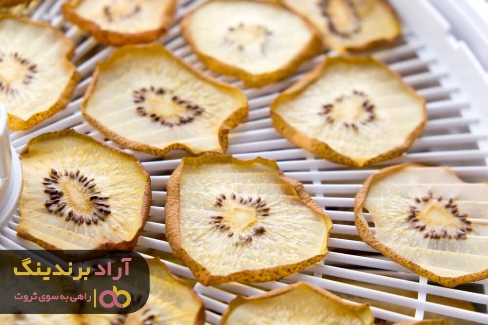 چرا قیمت کیوی خشک خانگی در چند هفته اخیر کاهش یافته است؟ چرا قیمت کیوی خشک خانگی در چند هفته اخیر کاهش یافته است؟