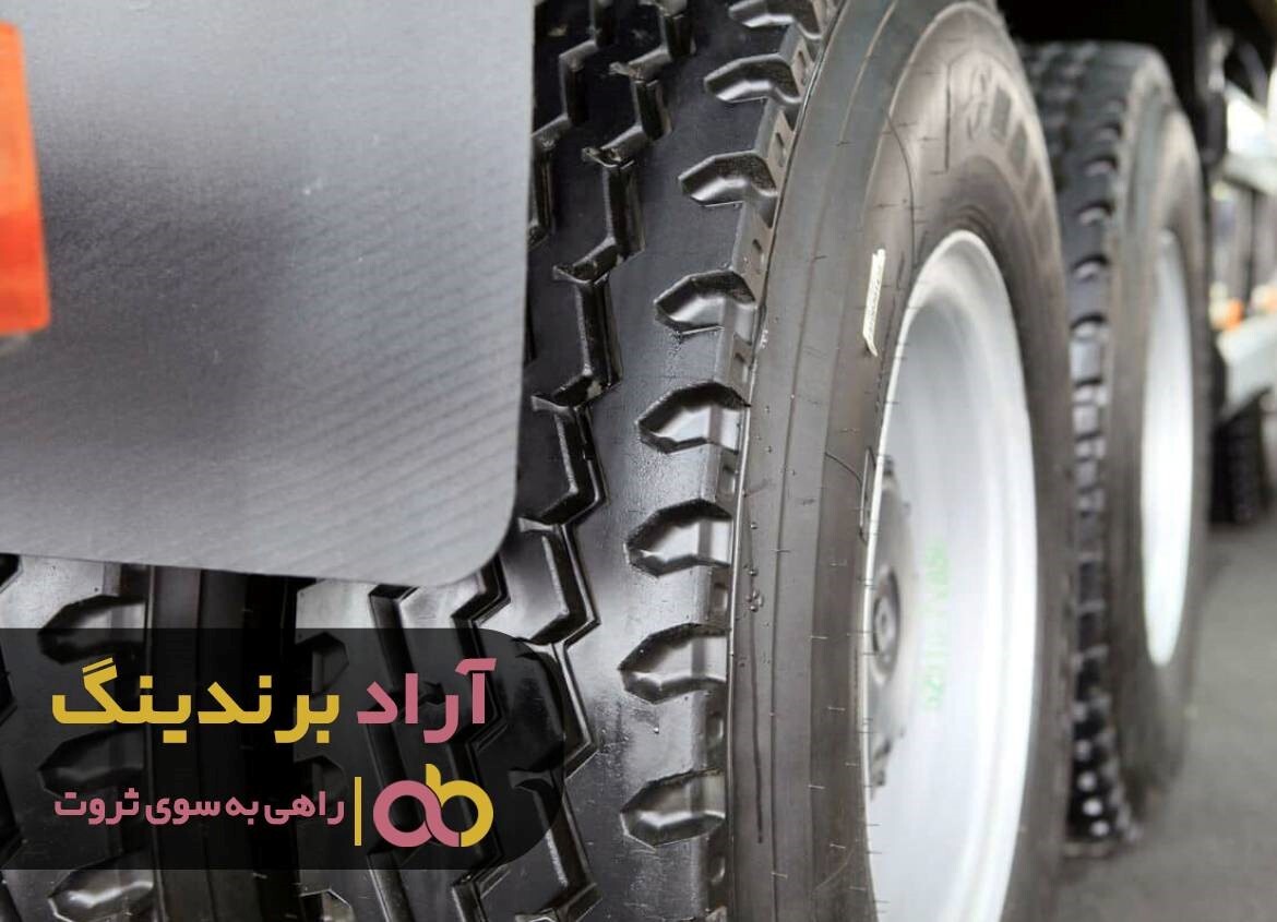 لاستیک کامیون بزرگ ده چرخ گران شد