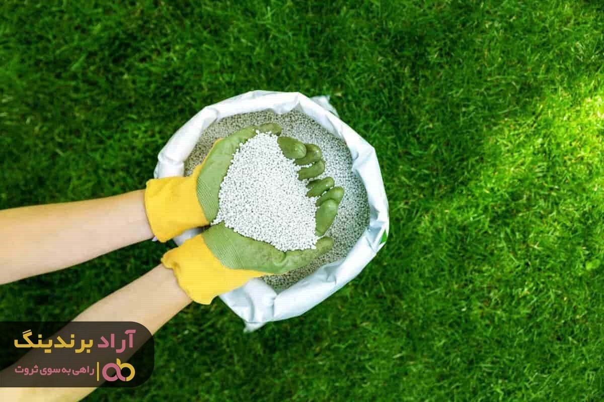 فواید کود سفید عسلویه در کشاورزی فواید کود سفید عسلویه در کشاورزی