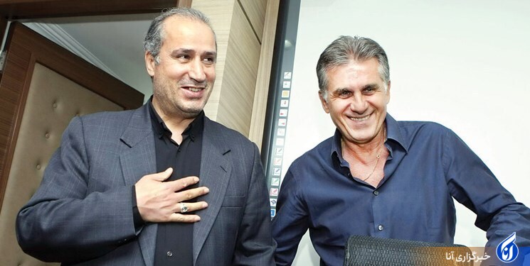 کیروش: از نظر سیاسی میدانم فدراسیون چه انتظاری از من دارد/ میخواهم خاطرهای خوش برای مردم ایران بجا بگذارم کیروش: از نظر سیاسی میدانم فدراسیون چه انتظاری از من دارد/ میخواهم خاطرهای خوش برای مردم ایران بجا بگذارم