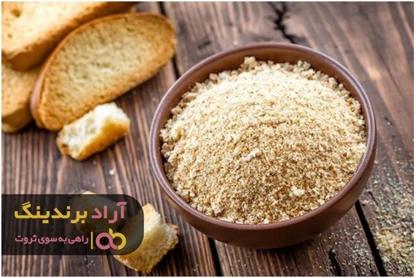 انواع آرد سوخاری مخصوص پرندگان به همراه برسی کیفی و قیمتی انواع آرد سوخاری مخصوص پرندگان به همراه برسی کیفی و قیمتی