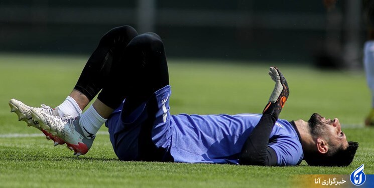دروازهبان اول تیم ملی مصدوم شد+عکس دروازهبان اول تیم ملی مصدوم شد+عکس