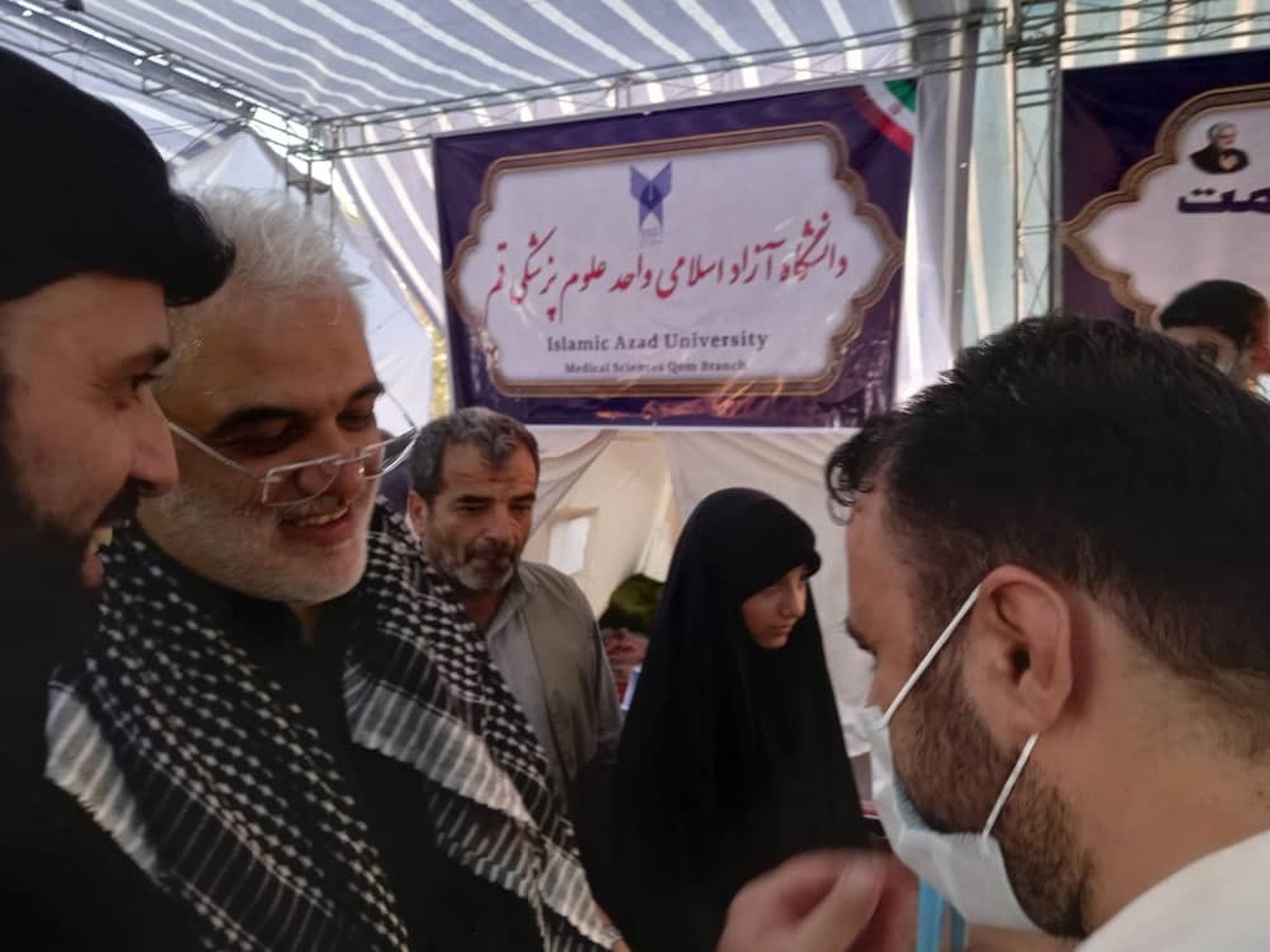 حضور رئیس دانشگاه آزاد اسلامی در موکب منتظران ظهور واحد علوم پزشکی قم+عکس
