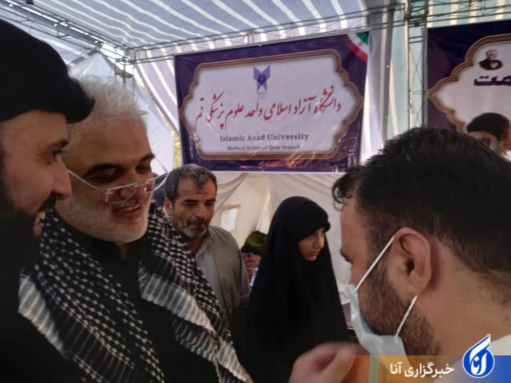 حضور رئیس دانشگاه آزاد اسلامی در موکب منتظران ظهور قم+عکس