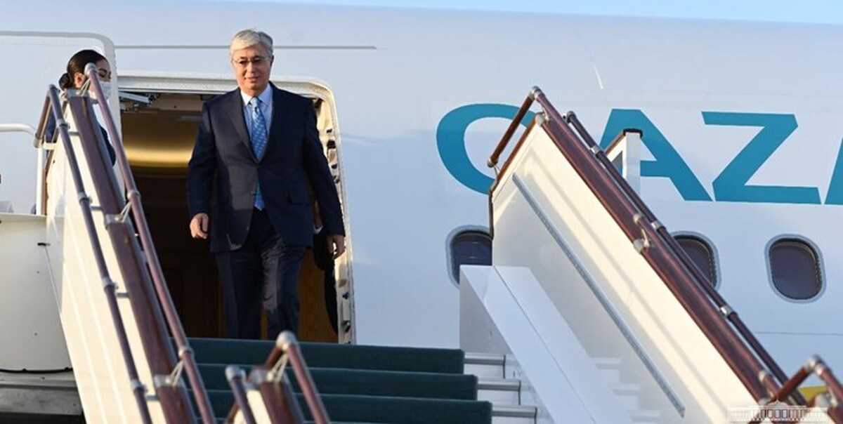 رئیس‌جمهور قزاقستان وارد شهر «سمرقند» شد