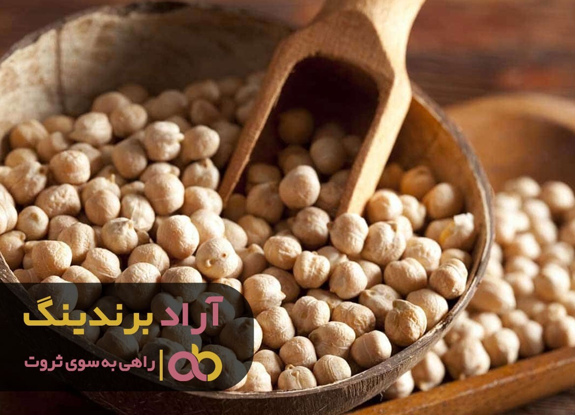 هنگام خرید نخود آبگوشتی تازه فله به چه نکاتی توجه کنیم؟