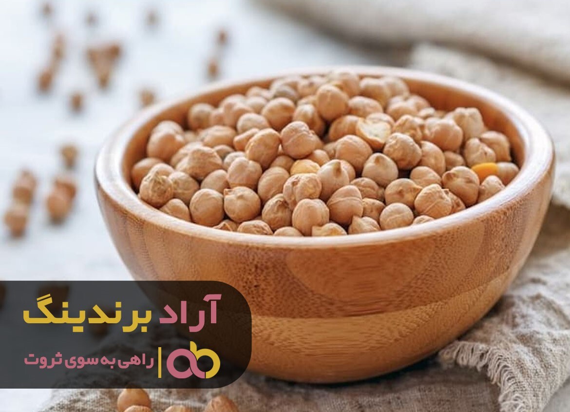 هنگام خرید نخود آبگوشتی تازه فله به چه نکاتی توجه کنیم؟