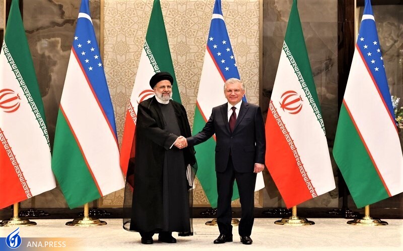 سازمان شانگهای چیست و چرا پیوستن ایران به این سازمان اهمیت دارد؟ سازمان شانگهای چیست و چرا پیوستن ایران به این سازمان اهمیت دارد؟