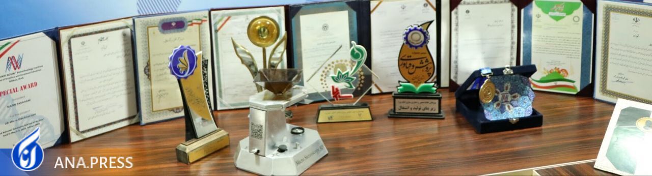 از حرکت روی گسل ناکامی تا اختراعی که در دنیا لنگه ندارد!/ روش کار نکن/ خبر جایگزین کن از حرکت روی گسل ناکامی تا اختراعی که در دنیا لنگه ندارد!/ روش کار نکن/ خبر جایگزین کن