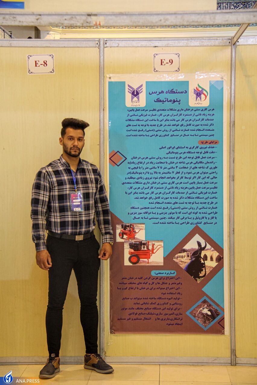 رفع نیاز هرس‌کاری در کل کشور با