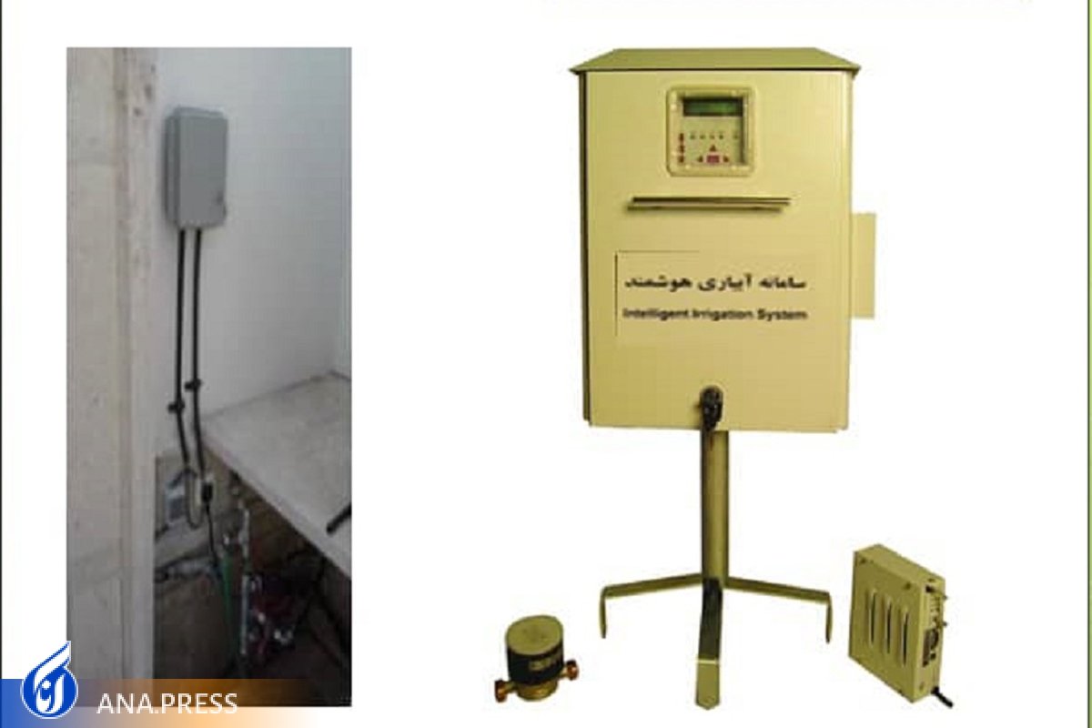 سیستم آبیاری تحت‌فشار روش مطلوبی برای مقابله با خشک‌سالی