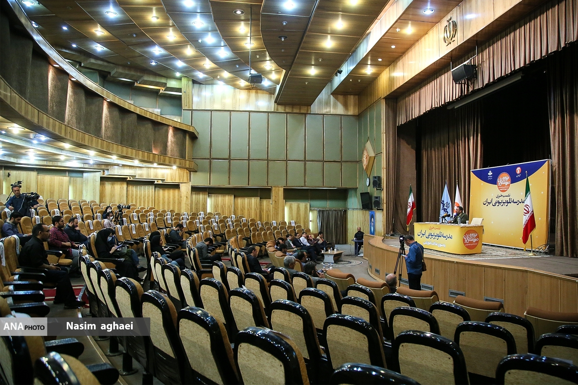 تولید ۵ ساعت برنامه روزانه در «مدرسه تلویزیونی ایران» از دوم مهرماه تولید ۵ ساعت برنامه روزانه در «مدرسه تلویزیونی ایران» از دوم مهرماه