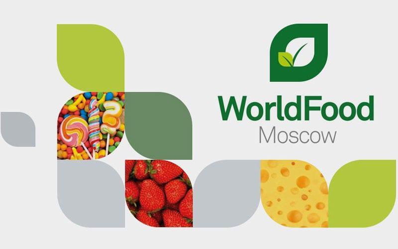 حضور پررنگ گروه صنعتی زر در نمایشگاه صنایع غذایی روسیه حضور پررنگ گروه صنعتی زر در نمایشگاه صنایع غذایی روسیه