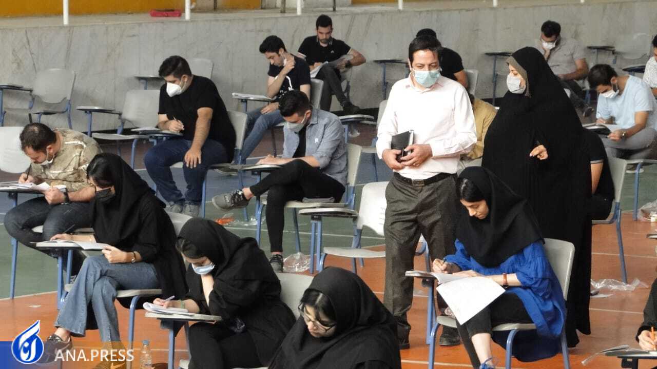 جزئیات آزمون جامع پیشدرمانگاهی دامپزشکی در گرمسار جزئیات آزمون جامع پیشدرمانگاهی دامپزشکی در گرمسار