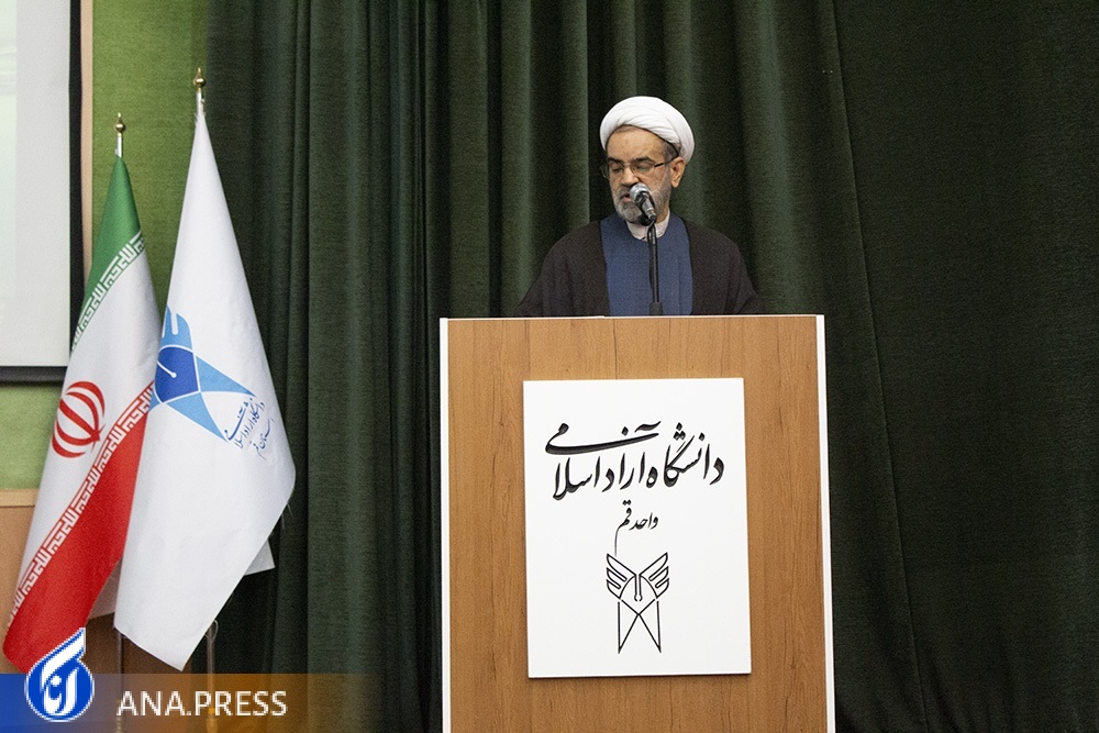 دانشگاه آزاد قم در طراحی وتولید علوم انسانی پیشتاز باشد