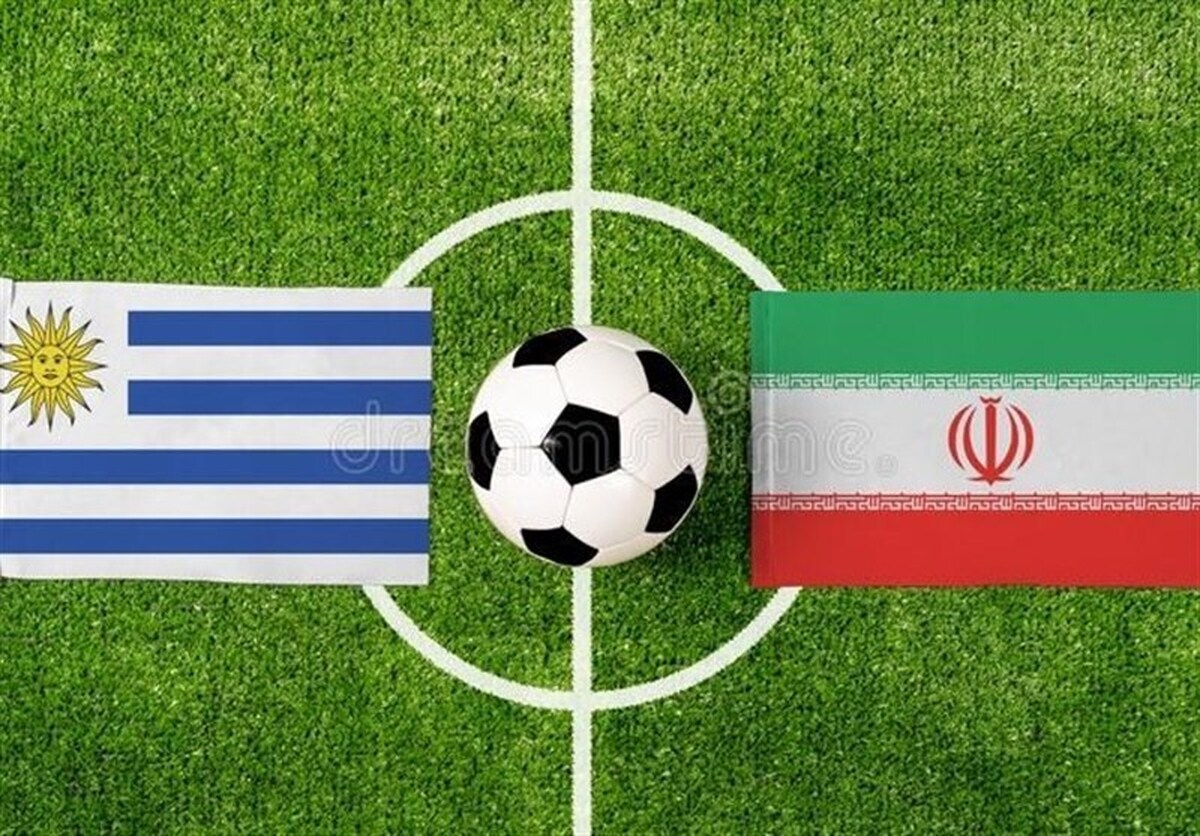 ایران- اروگوئه (زنده) پخش می‌شود