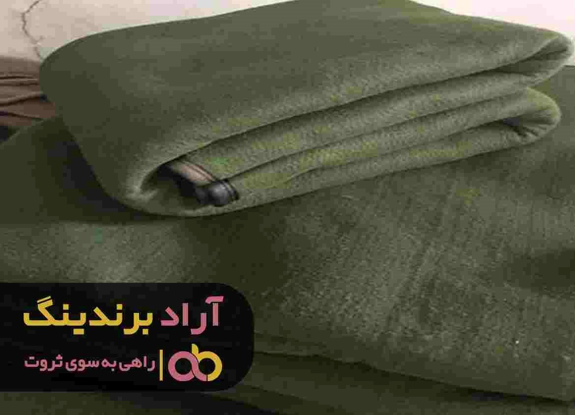 قیمت خرید پتو سربازی تهران