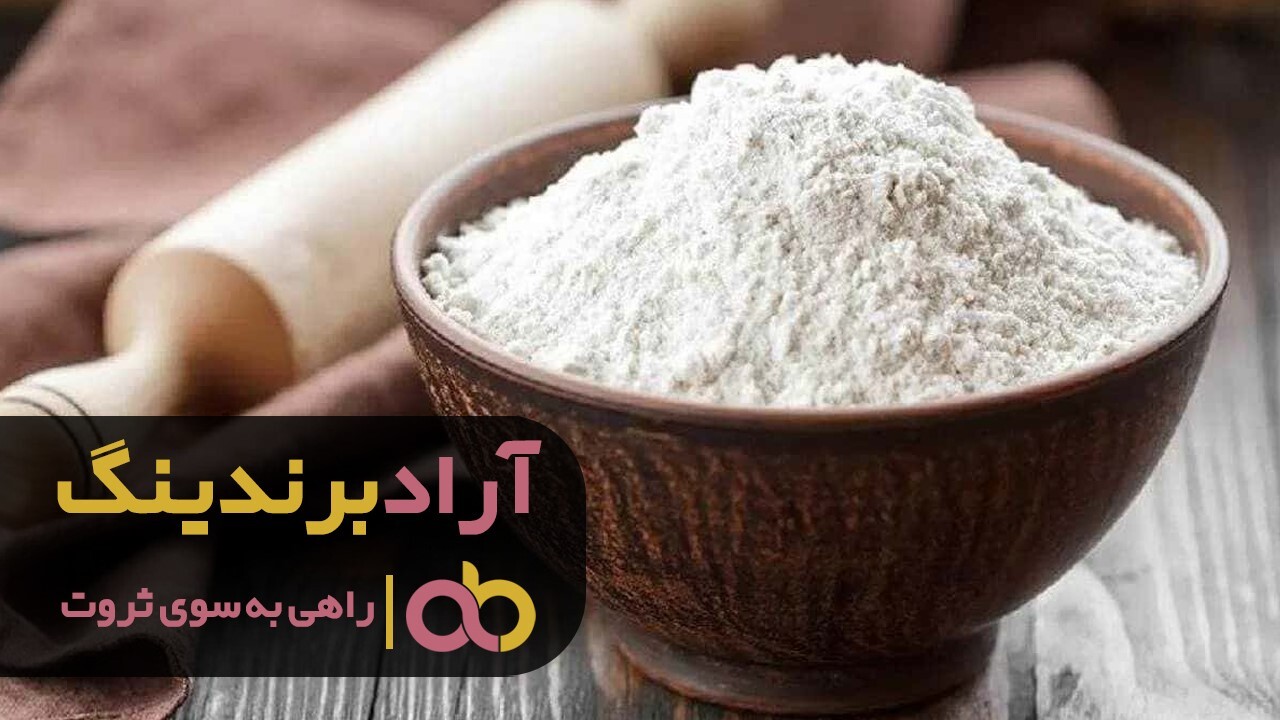 خرید پودر ژل رویال اصل تازه خرید پودر ژل رویال اصل تازه