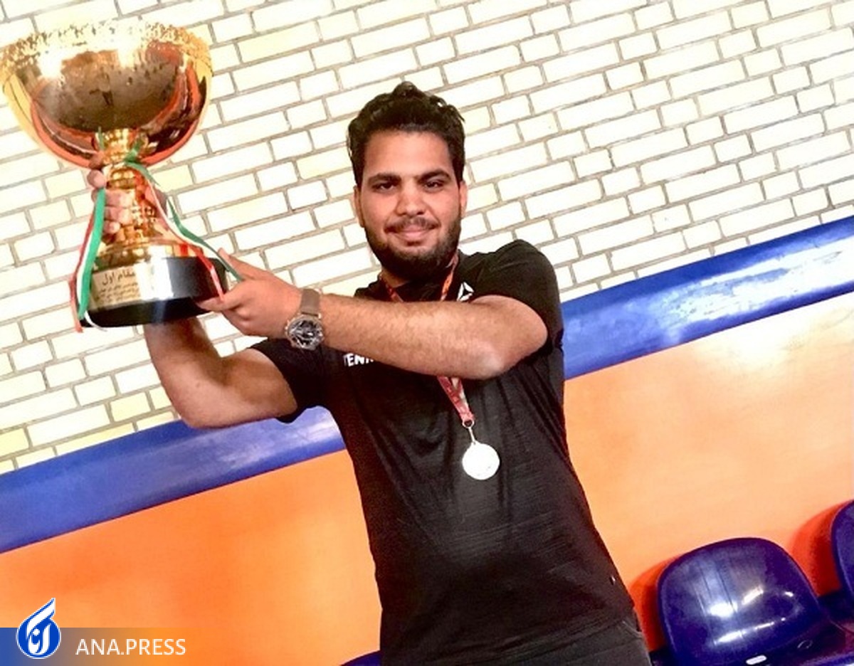 دانشجوی شیرازی چگونه قهرمان مسابقات تنیس خاکی تور جهانی ایران شد؟