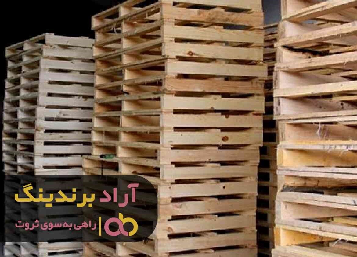 پالت چوبی حمل بار یکبار مصرف کرج