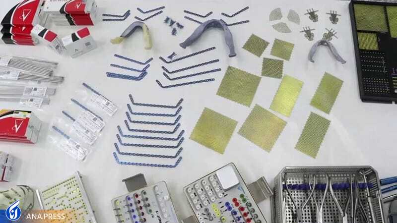 درمان هزار بیمار با اختراع فک مصنوعی