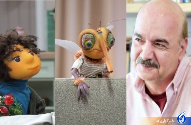 به گزارش خبرنگار حوزه سینمایی گروه فرهنگ خبرگزاری آنا به گزارش خبرنگار حوزه سینمایی گروه فرهنگ خبرگزاری آنا