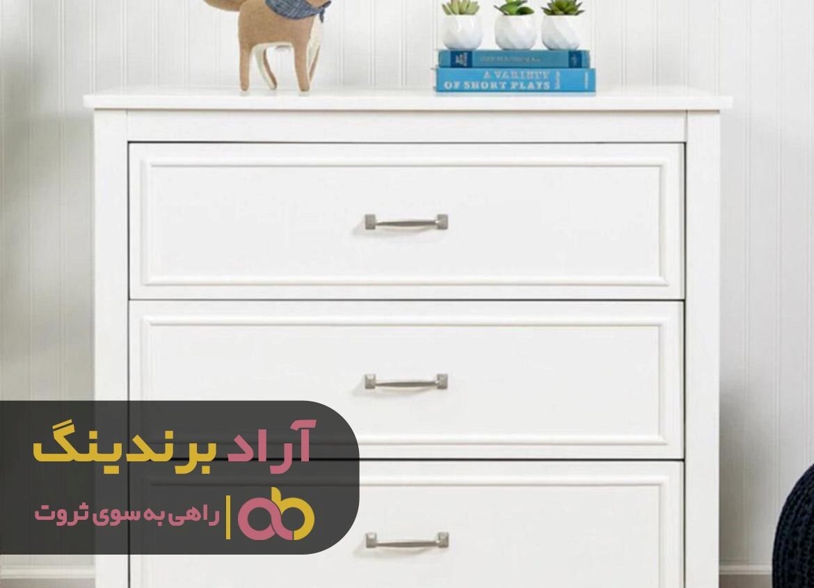 خرید دراور کودک دست دوم فانتزی