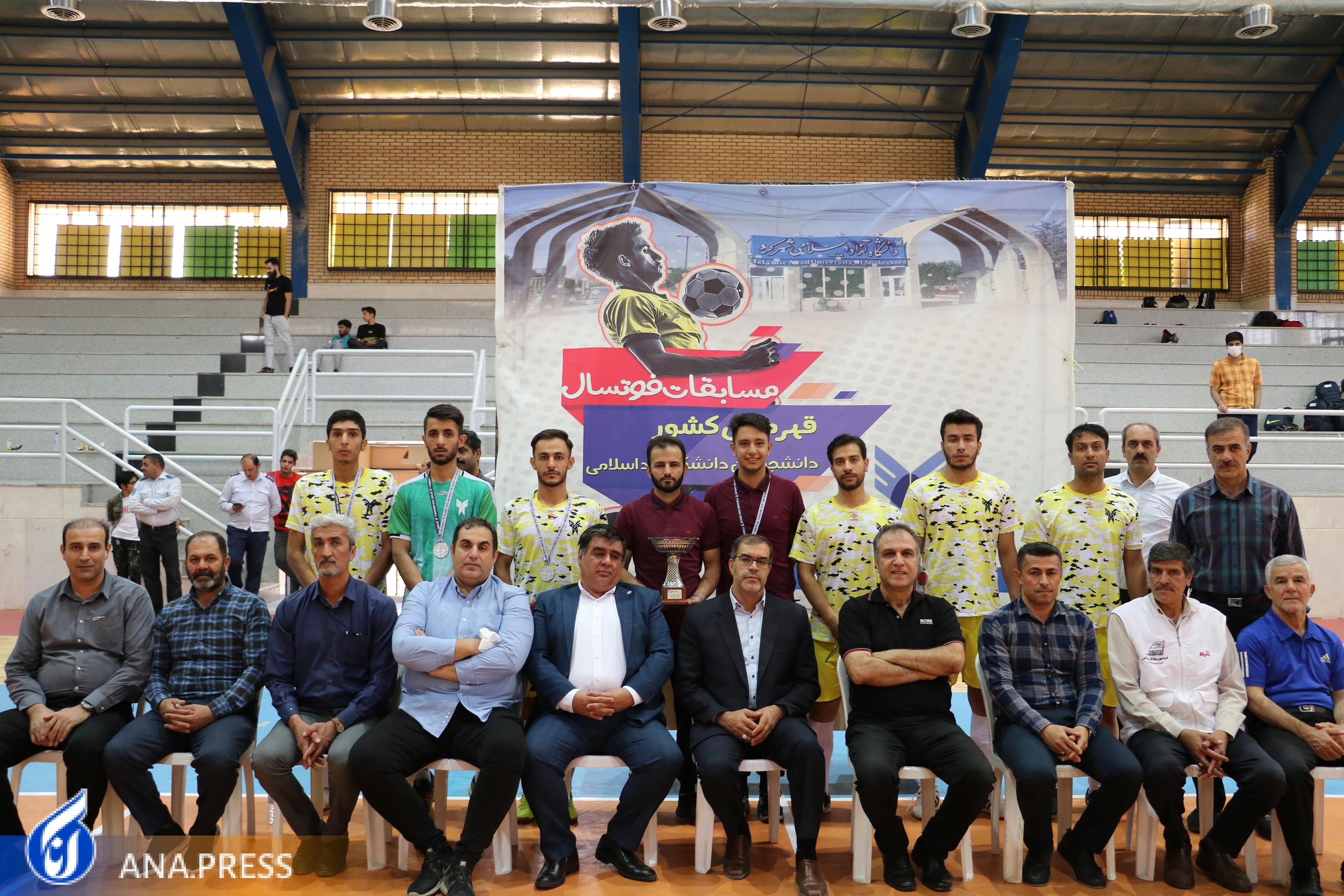 قهرمانی منطقه ۲ در مسابقات فوتسال دانشجویان قهرمانی منطقه ۲ در مسابقات فوتسال دانشجویان