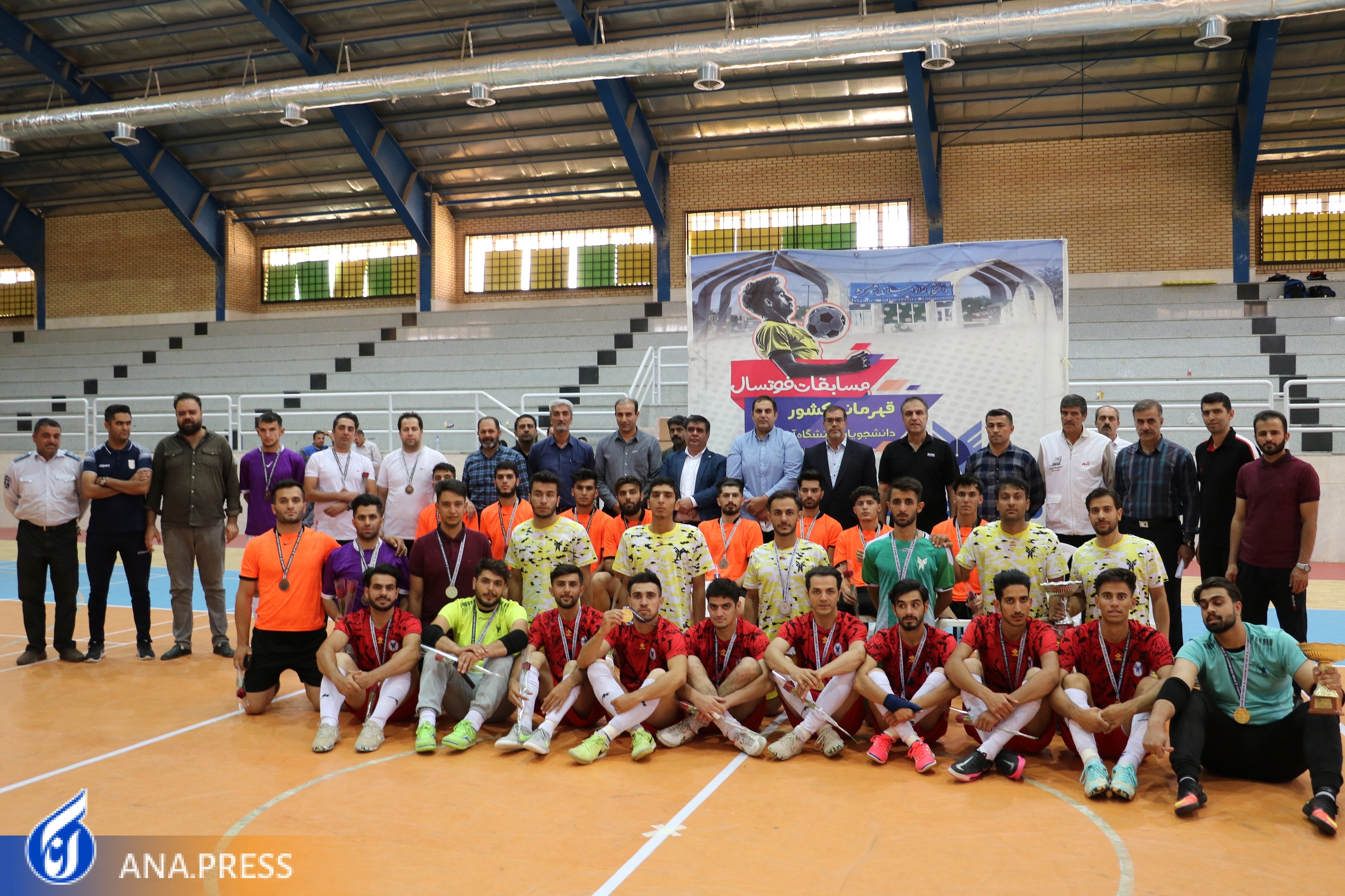 قهرمانی منطقه ۲ در مسابقات فوتسال دانشجویان