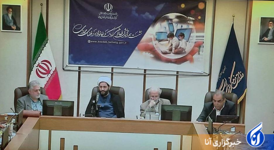 سریعترین راه برای تحول در عرصه فرهنگی توسعه بازارپردازی فرهنگی است/ سیاستگذاری فضای مجازی در حوزه نوجوان رها شده است سریعترین راه برای تحول در عرصه فرهنگی توسعه بازارپردازی فرهنگی است/ سیاستگذاری فضای مجازی در حوزه نوجوان رها شده است