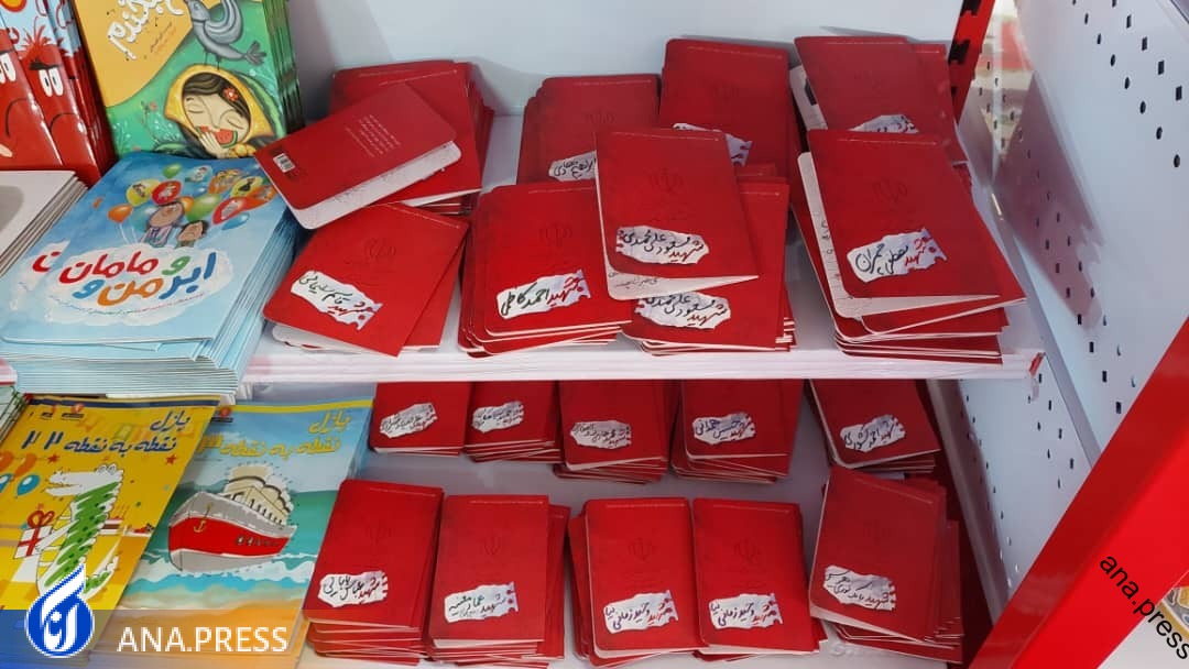 امیدآفرینی نوشت‌افزار ایرانی /آیا سیاست‌ها با تولید بومی همراه خواهد شد؟