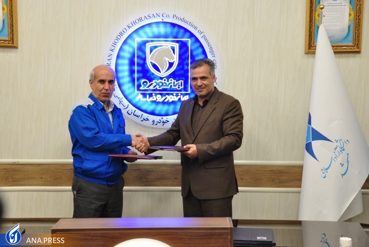 ورود دانشگاه به صنعت خودرو با امضای ۳ تفاهمنامه عملیاتی ورود دانشگاه به صنعت خودرو با امضای ۳ تفاهمنامه عملیاتی