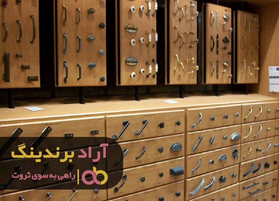 خرید عمده دستگیره چوبی کابینت روشویی