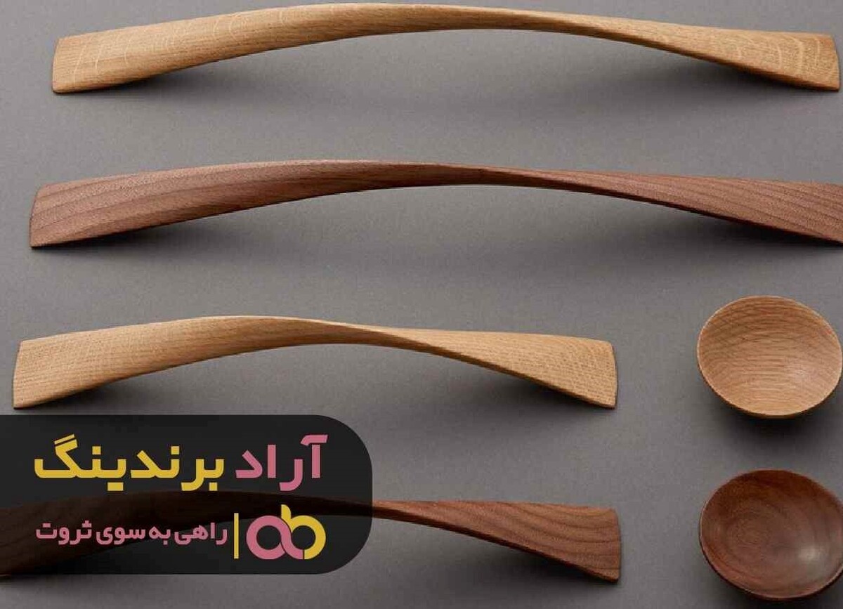 خرید عمده دستگیره چوبی کابینت روشویی