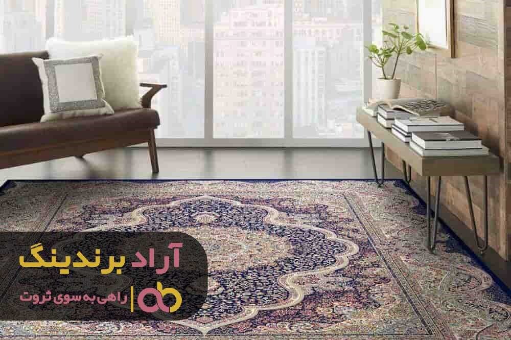 خرید روفرشی کشدار طرح فرش سرمه ای