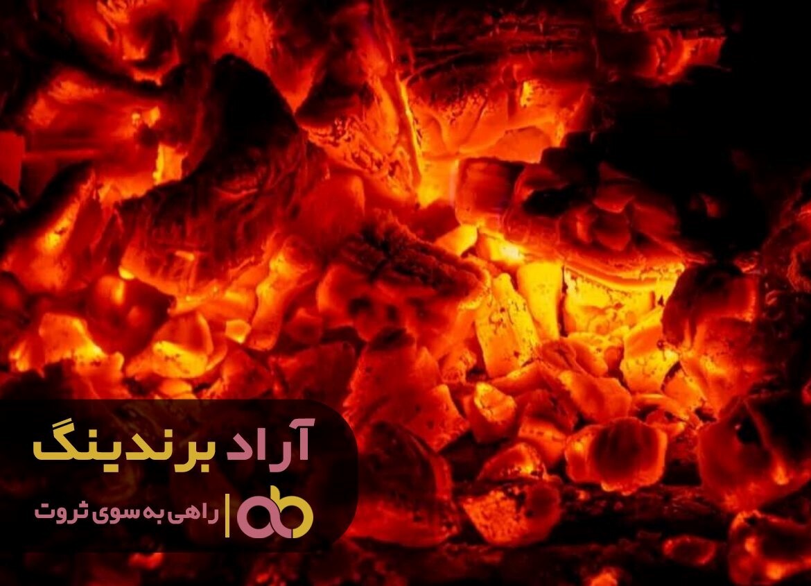 خرید زغال چینی برش خورده مشهد خرید زغال چینی برش خورده مشهد