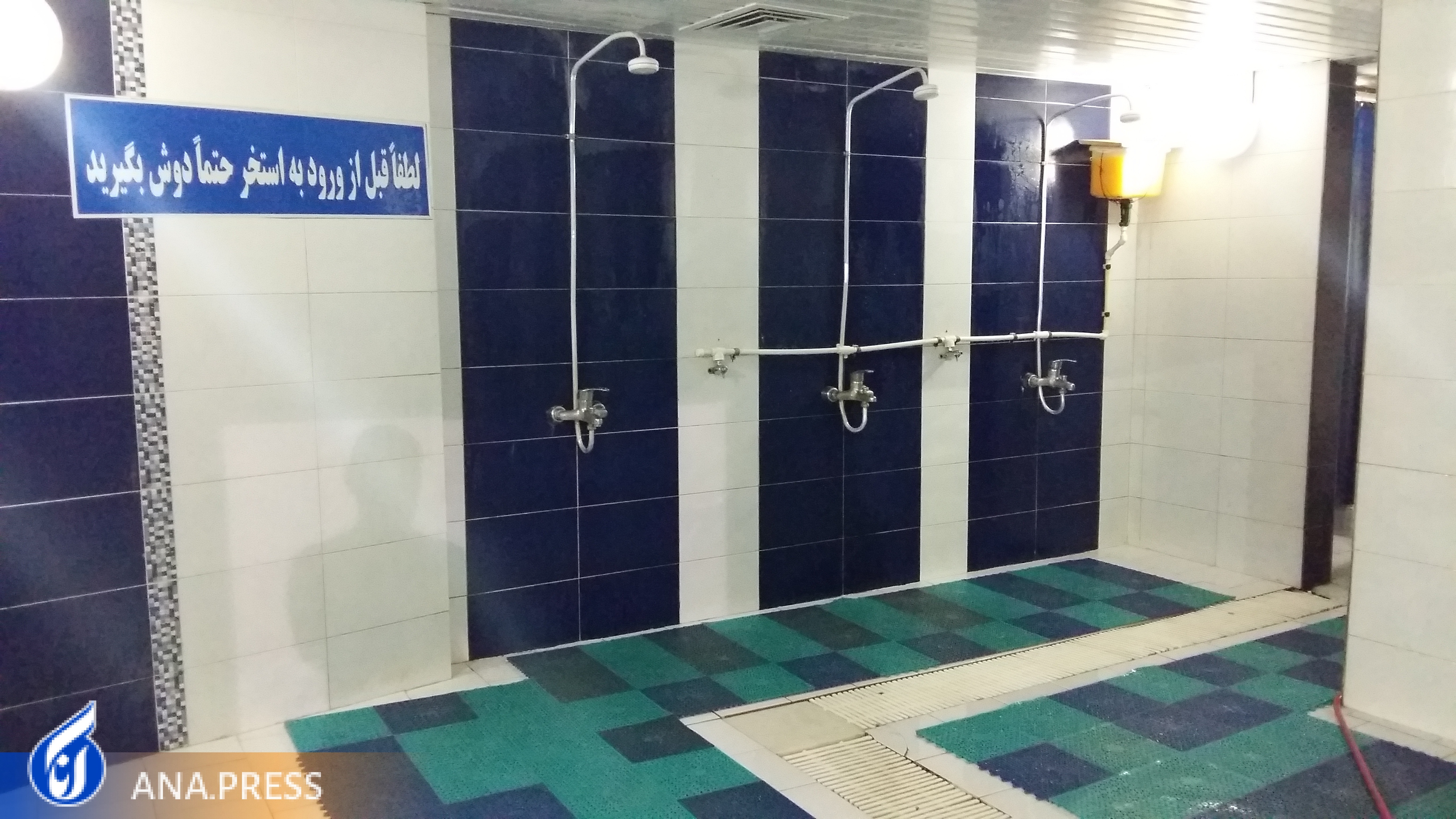 احیای مجموعه ورزشی آموزشی پیشوا با مطالبه عمومی در پساکرونا احیای مجموعه ورزشی آموزشی پیشوا با مطالبه عمومی در پساکرونا