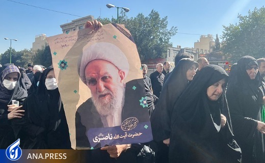 آیتالله ناصری؛ عالمی وارسته فارغ از عافیتطلبیهای سیاسی آیتالله ناصری؛ عالمی وارسته فارغ از عافیتطلبیهای سیاسی