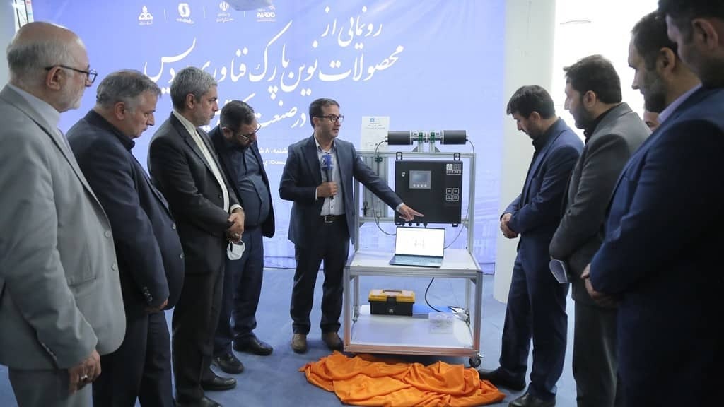 رونمایی از آنلایزر لیزری گازی دی اکسید کربن و تیوب کلینر رونمایی از آنلایزر لیزری گازی دی اکسید کربن و تیوب کلینر